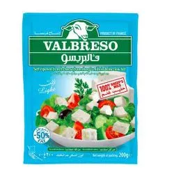 فالبريسو لايت جبنة حليب الغنم