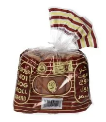 Kfm Brown Hotdog Roll Bread