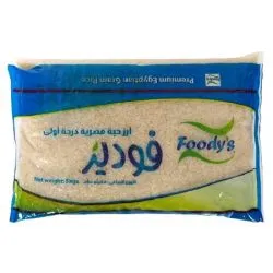 Foody's Premium Egyptian Rice