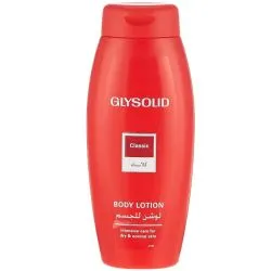 Glysolid Classic Intensive Care For Dry & Normal Skin Body Lotion 