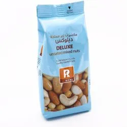 Al Rifai Unsalted Cocktail Mix Nuts