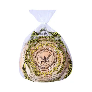 KFM Thick Arabic Bread