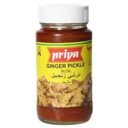 بريا مخلل زنجبيل في زيت