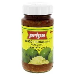 بريا طرشي مانجا مدقوق بالزيت