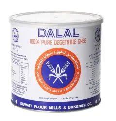 KFM Dalal Pure Vegetable Ghee