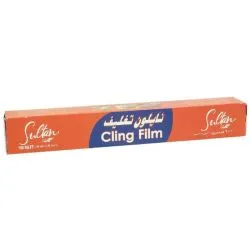 Sultan Cling Film