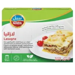 نبيل لازانيا