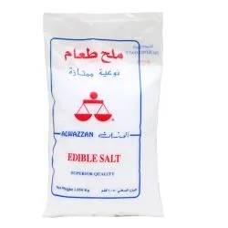 الوزان ملح طعام 1.05 كجم