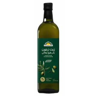Natureland Organic Extra Virgin Italian Olive Oil