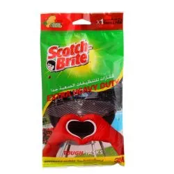 Scotch Brite Heavy Duty Multipurpose Small Gloves