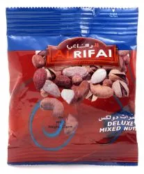 الرفاعي كيس مكسرات مشكلة