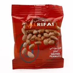 الرفاعي فول سوداني مملح