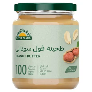 أرض الطبيعة زبدة الفول السوداني العضوية