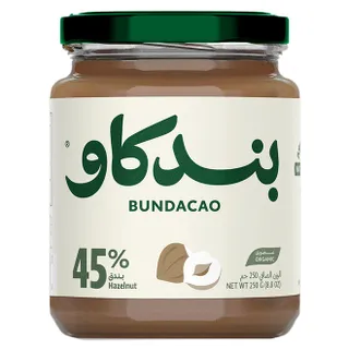 Natureland Organic Hazelnut Chocolate Spread