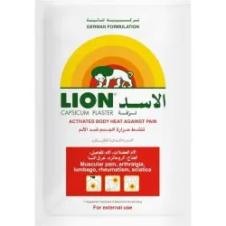 لايون لزقة ظهر بالفلفل لتخفيف الآلام