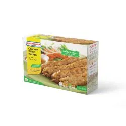 أمريكانا كباب دجاج
