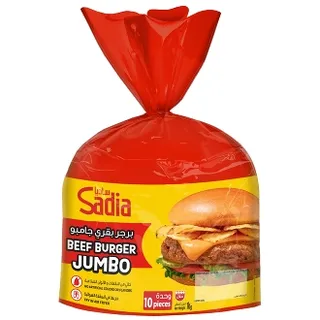 Sadia Jumbo Beef Burger