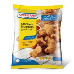 أمريكانا ناجتس دجاج 1 كجم