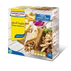 Americana Chicken Shawerma 700g