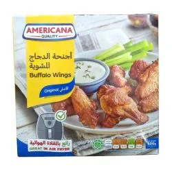 أمريكانا أجنحة دجاج البافالو المشوية