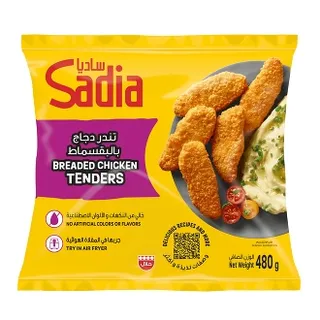 Sadia Breaded Chicken Tenders