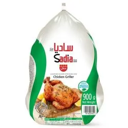 Sadia Whole Chicken Griller