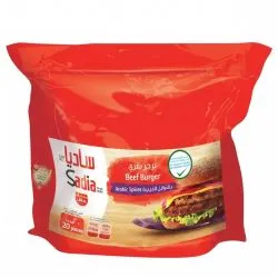 Sadia Beef Burgers With Arabic Spices