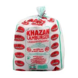 Khazan Al Ana'Am Beef Burgers