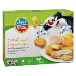 Nabil Chicken Nuggets 400g