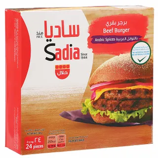 Sadia Beef Burgers With Arabic Spices