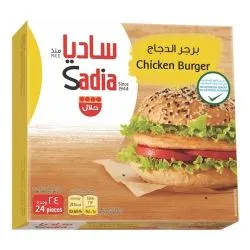 Sadia Chicken Burger