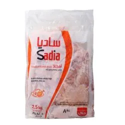 Sadia Whole Boneless Chicken Legs