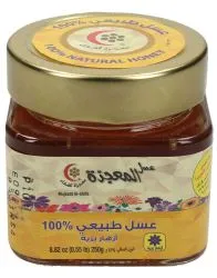 Mujeza Wild Flower Honey