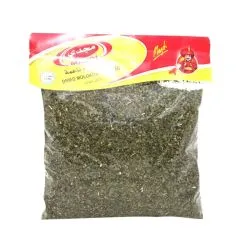 Majdi Molokhia Crushed