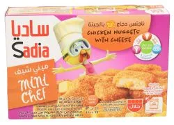 Sadia Mini Chef Chicken Nuggets with Cheese