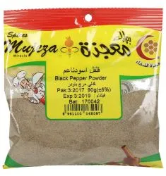 Mujeza Black Pepper Powder