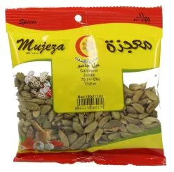 Mujeza Cardamom Jumbo