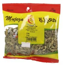 Mujezat Al Shifa Cardamom