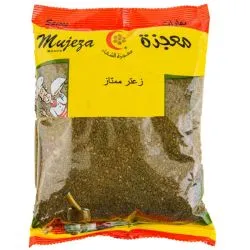 Mujezat Al-Shifa Excellent Zaatar