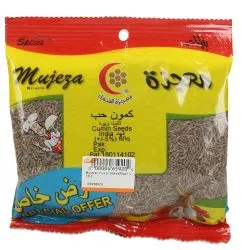 Mujezat Al Shifa Cumin Seeds