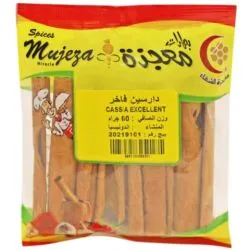 Mojezat Chifa Sweets Cassia