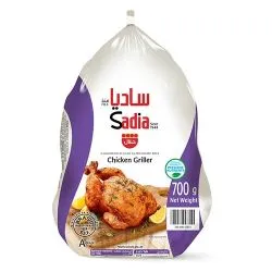 Sadia Whole Chicken Griller