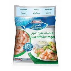 Al Sayyad Frozen Tail Off Medium Shrimps