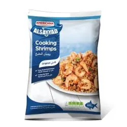 Americana Alsayyad Peeled Cooking Shrimps