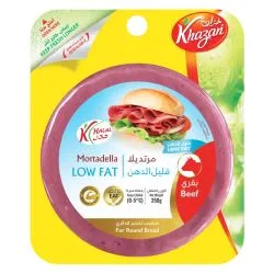 Khazan Sliced Beef Mortadella