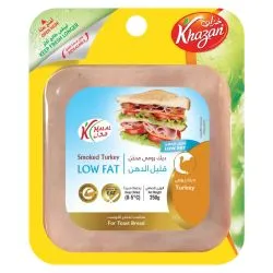 Khazan Smoked Turkey Low Fat 250g