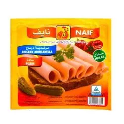 نايف مرتديلا دجاج عادي