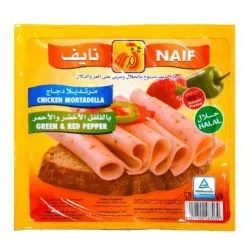 نايف مرتديلا دجاج