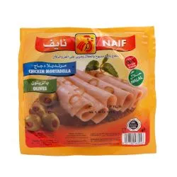 نايف مرتديلا دجاج بالزيتون