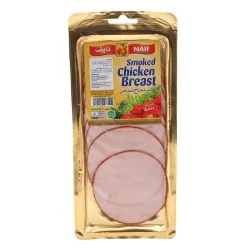 Naif Smoked Chicken Breast